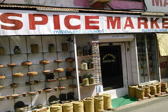 Tour image 6
